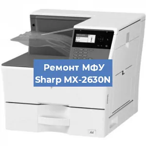 Замена вала на МФУ Sharp MX-2630N в Нижнем Новгороде